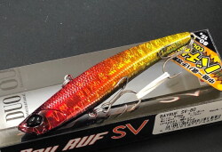 ボンバダ（BOMBADA） コリンガ 69UL 【シーバスルアー専門店 キング