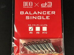 トランスセンデンス(TRANSCENDENCE) ボティア60S+REV.2 '24 (6.0ft-7.6