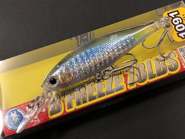 ラッキークラフト（LUCKY CRAFT） ビーフリーズ 78LB S ESG 78mm/10.5g