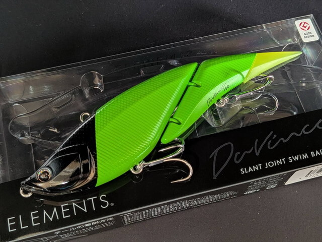 エレメンツ ダヴィンチ150SW 150mm/約35g (ELEMENTS Davinci150SW