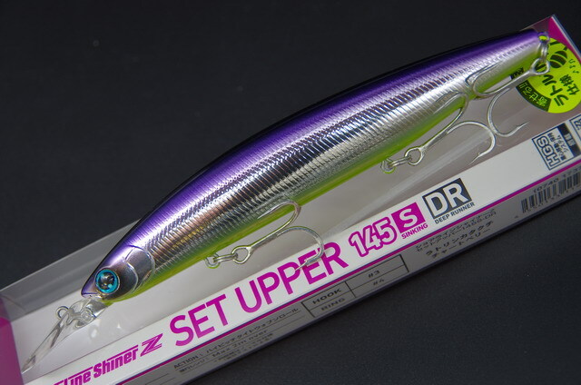 ダイワ ショアラインシャイナーZ セットアッパー 145S-DR 【シーバス