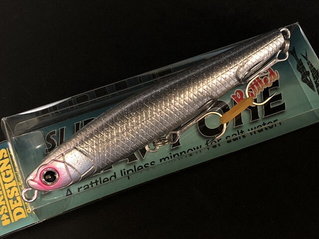 スカジットデザインズ（SKAGITDESIGNS）×キングフィッシャー スライド