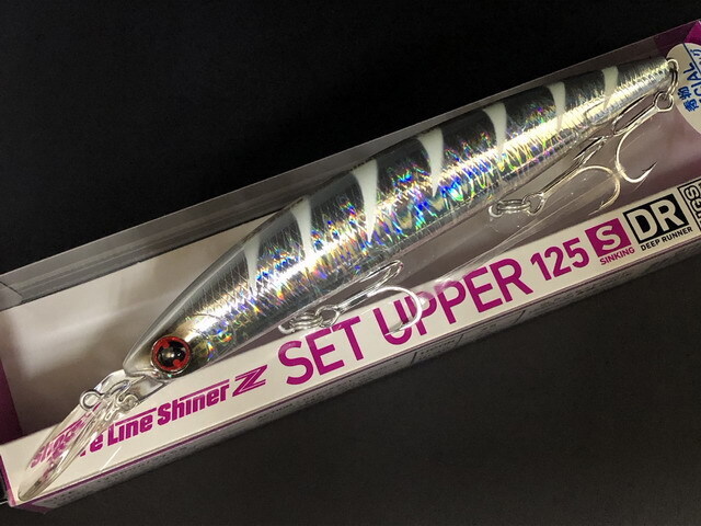 ダイワ ショアラインシャイナーZ セットアッパー125S-DR 青物