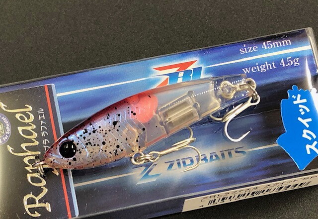 ジップベイツ ZBL Raphael（ザブラ ラファエル） 【シーバスルアー専門