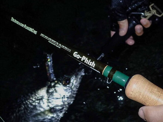 ゴーフィッシュ（Go-Phish） The River＆Surf Plugging 90S DPS