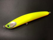 シーバスルアー・釣り具の専門店 キングフィッシャー