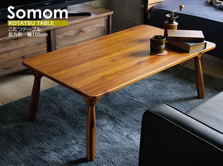 ハンモック通販 | 北欧・ヴィンテージインテリア・家具通販 kirario