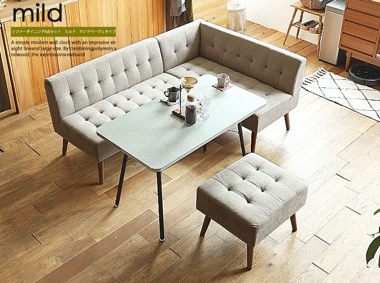 ハンモック通販 | 北欧・ヴィンテージインテリア・家具通販 kirario