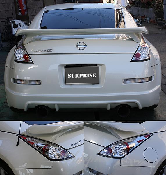 Z33 フェアレディ Z LED テール クリア