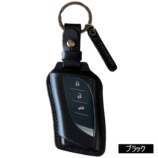 レクサスRX(LA/LH系)専用 本革スマートキーケースの販売ページです