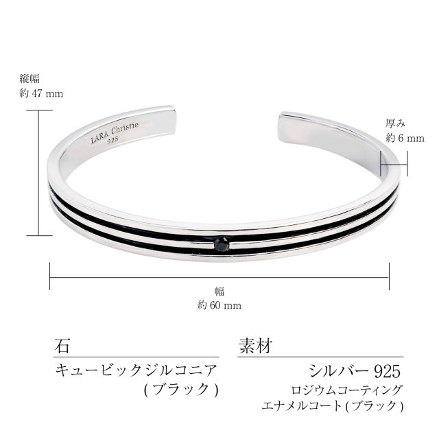 バングル メンズ シルバー925 sv925 銀 オリンピア b3049-b