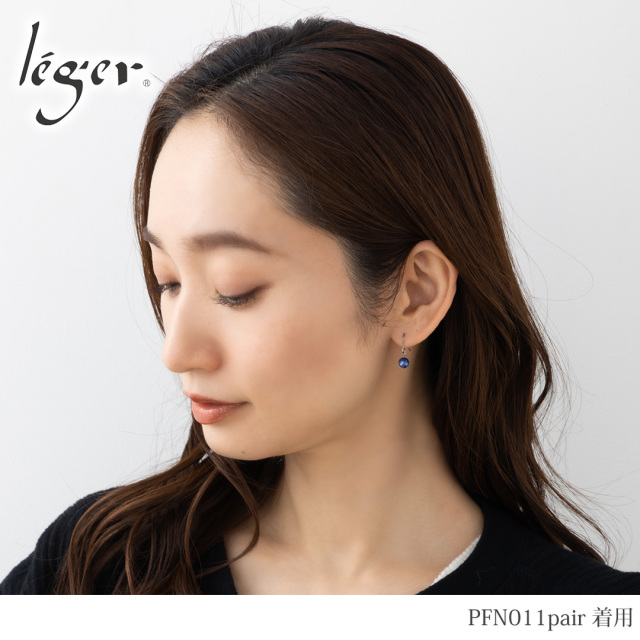 prd_pfn011_mdl1.jpg?t=