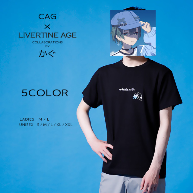 受注期間限定！かぐコラボ企画！コラボ半袖Tシャツ◇かぐ