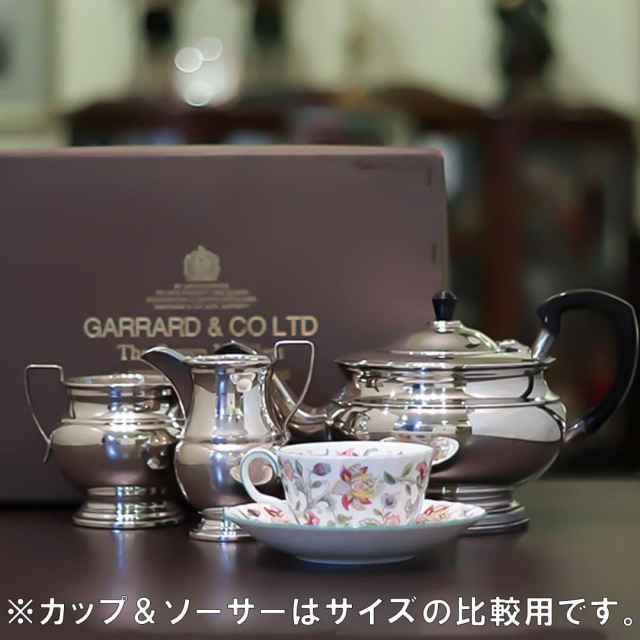 中古】GARRARD(ガラード) 家庭用3点ティーセット sh-951箱付き