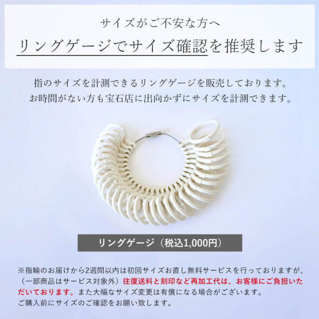 誕生石対応】 シルバー リング クロスタイプ キュービックジルコニア