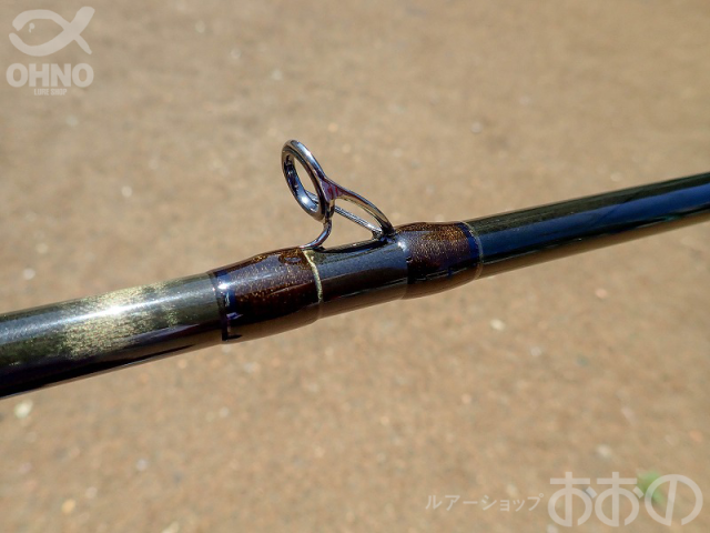 ウィードベッドモンスター 72L Creek