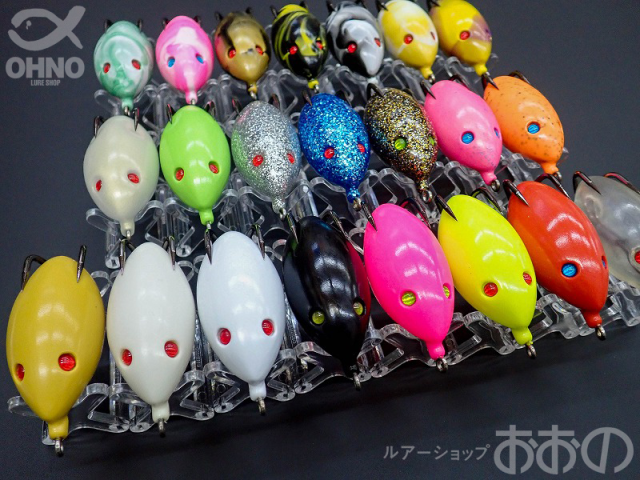 ラッティツイスター SESAME