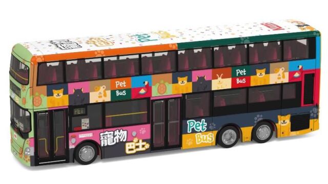 TINY(タイニー) Tiny City (ダイキャスト製) KMB スカニア K310UD