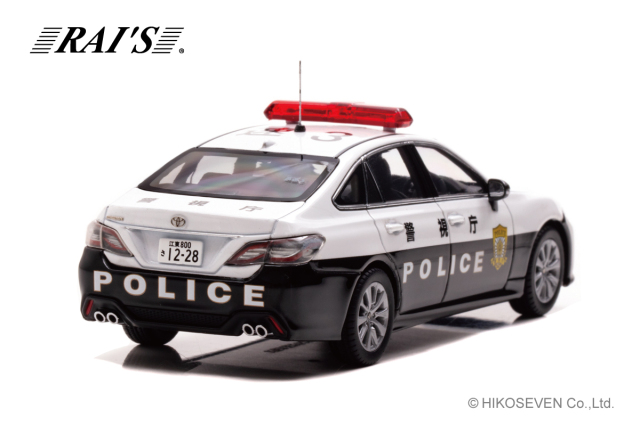 RAI'S (レイズ) 1/43 トヨタ クラウン (ARS220) 2022 警視庁高速道路