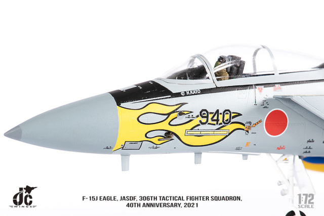 JCW 1/72 (ダイキャスト製) F-15J 航空自衛隊 306SQ 40周年記念塗装