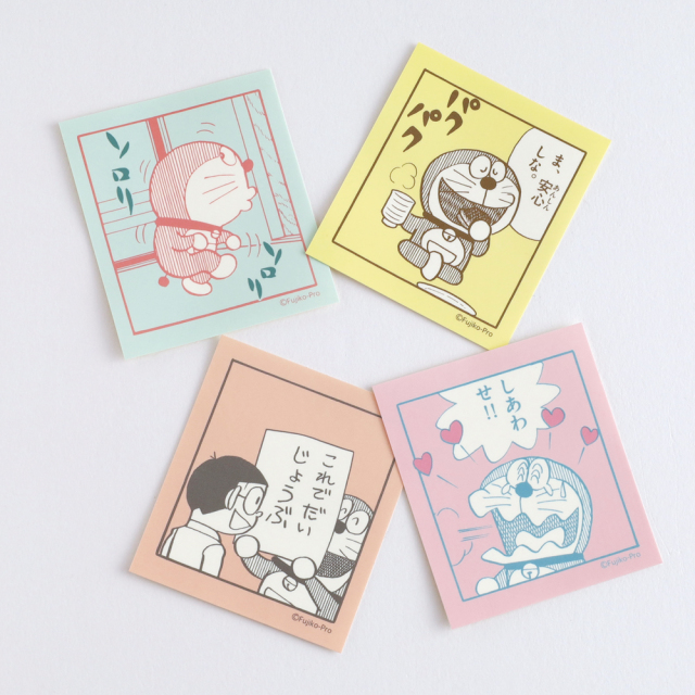 ドラえもん ステッカー（BLUE） DG-339 | デザインステーショナリーの