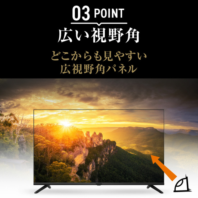 32インチ スマートテレビ Google TV ハイビジョン 3波ダブルチューナー