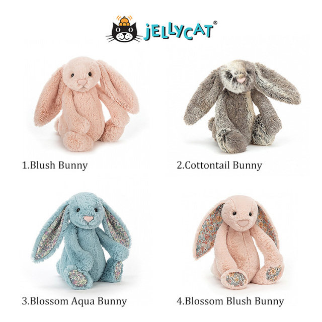 ジェリーキャット ぬいぐるみ Mサイズ+ペチャットセット 31cm Jellycat
