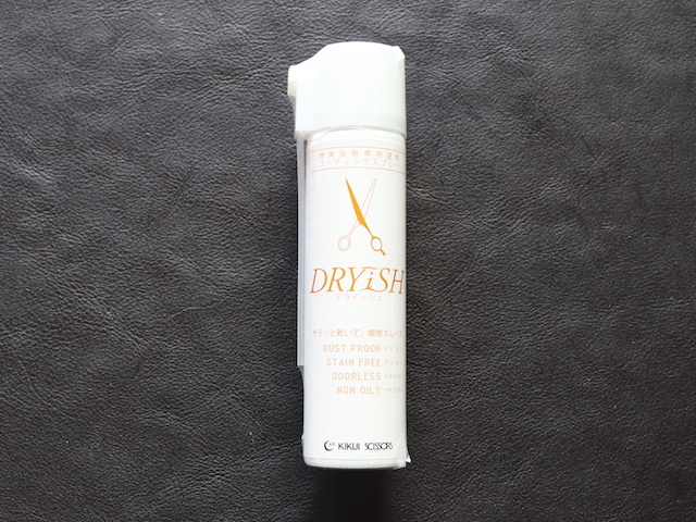 ジョーウェル ピンクゴールド XPG-G11（東光舎 jOEWELL） ハサミ屋はやし