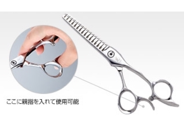 ヒカリ SEV COSMOS S-21 S-16(セブコスモス アップタイプ・カット率20