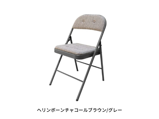 DIRECT chair ディレクトチェア ヘリンボーン a.depeche アデペシュ