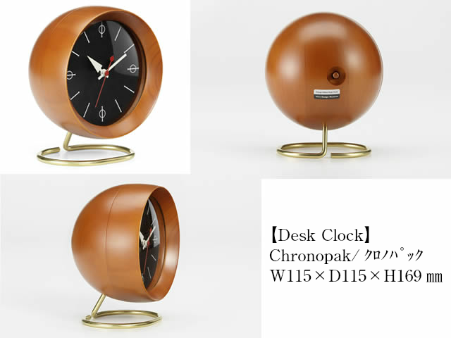 Desk Clocks デスククロックス vitra ヴィトラ ジョージネルソン
