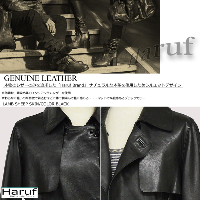 レザーコート トレンチコート ロングコート レディース 本革 イタリア