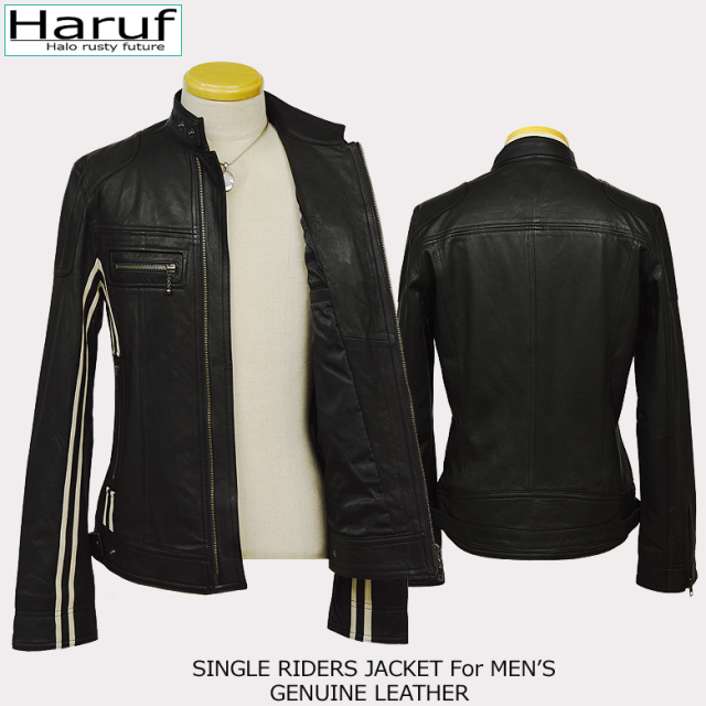 革ジャン レザージャケット ライダースジャケット メンズ 本革 白