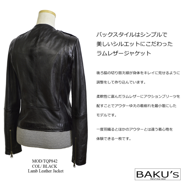 ノーカラージャケット レディース 本革 レザージャケット ライダース