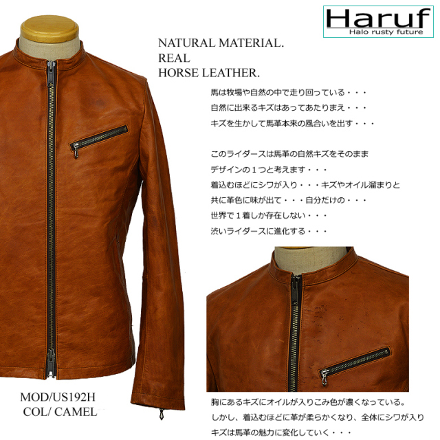 本革 レザージャケット ライダースジャケット メンズ 革ジャン 皮