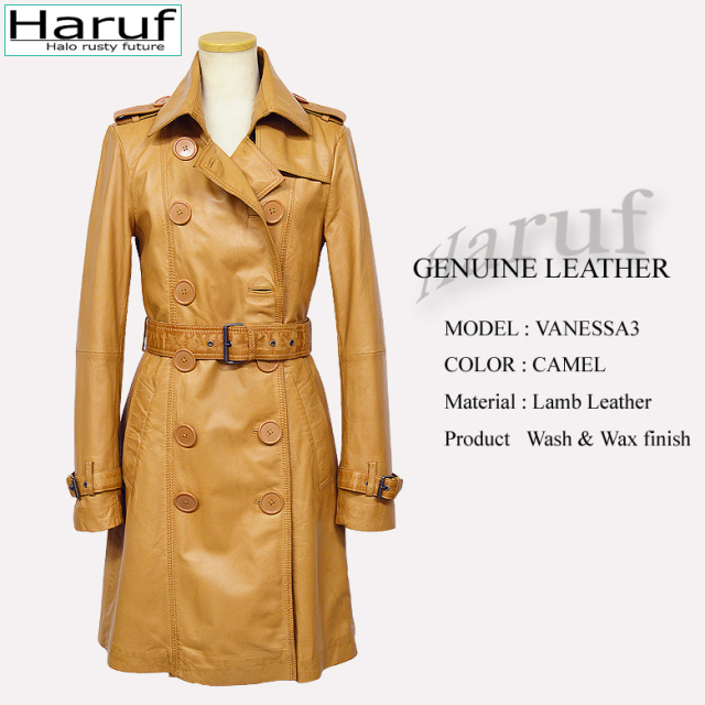 シンプルでおしゃれなレディースの本革ラムレザートレンチコートです