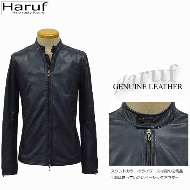 本革 革ジャン ライダースジャケット レザージャケット メンズ