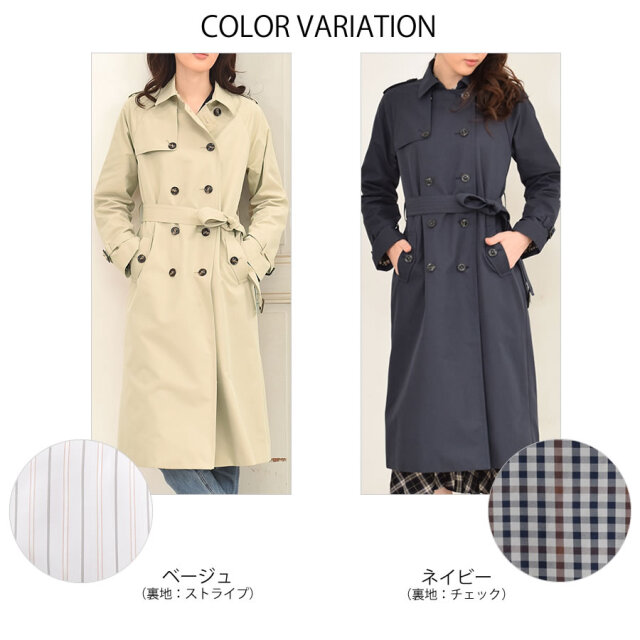 20%OFF 会員価格適用外】[Merfirge]【弱撥水加工】綿混 トレンチ