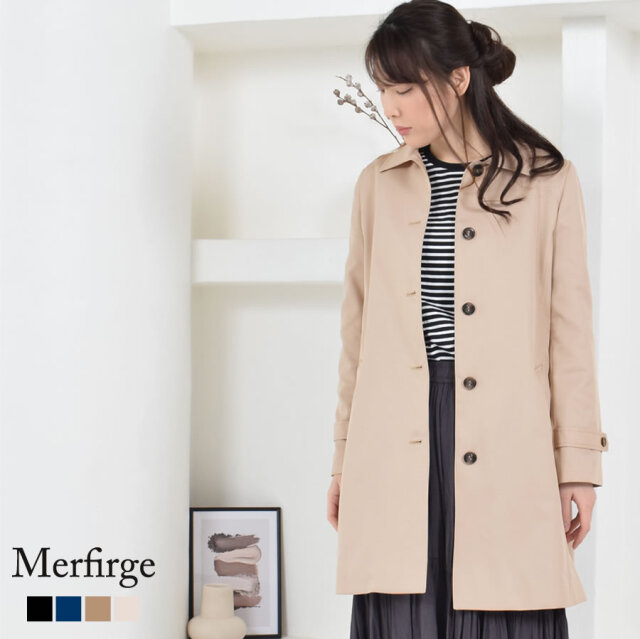 20%OFF 会員価格適用外】[Merfirge]ステンカラーコート 裏地 チェック