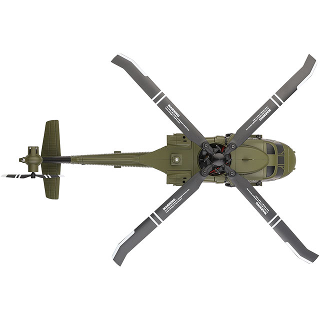 HITEC版 K170 UH-60L ブラックホーク RTF