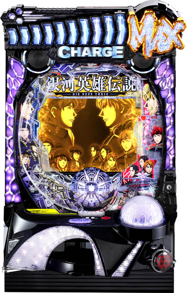 ニューギン | パチンコ・メーカー別実機 | 中古パチスロ・中古パチンコ