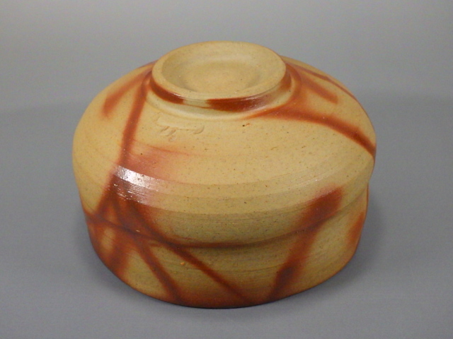 3代柴岡香山(備前緋襷抹茶茶碗)