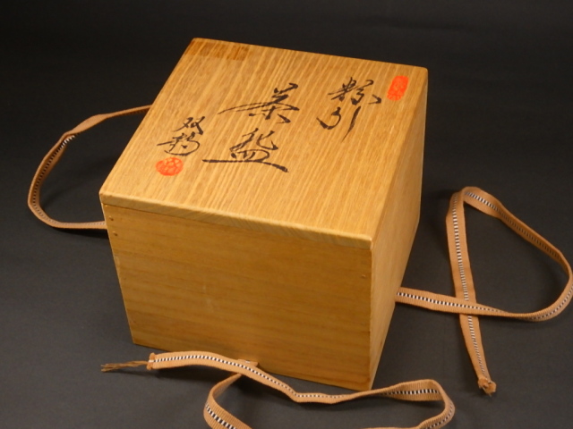 水野双鶴（粉引き茶碗）