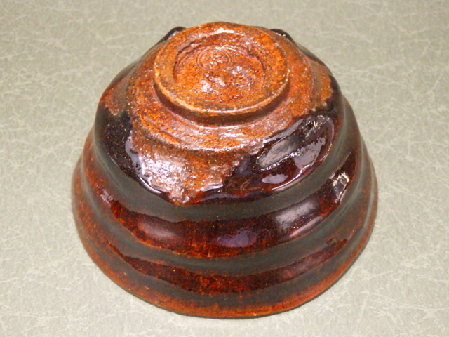 大樋長阿弥（大樋焼飴釉抹茶茶碗）