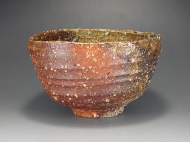 四代高橋楽斎（信楽焼締抹茶茶碗）