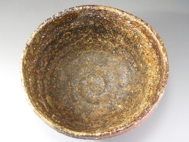 四代高橋楽斎（信楽焼締抹茶茶碗）