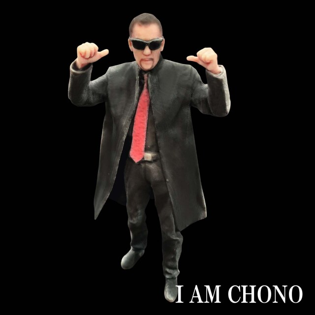 蝶野正洋 3Dフィギュア