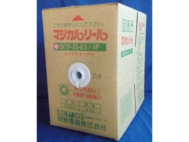 日本製 自作用 LAN ケーブル cat5e 300m 緑色 UTP 単線 マジカルリール