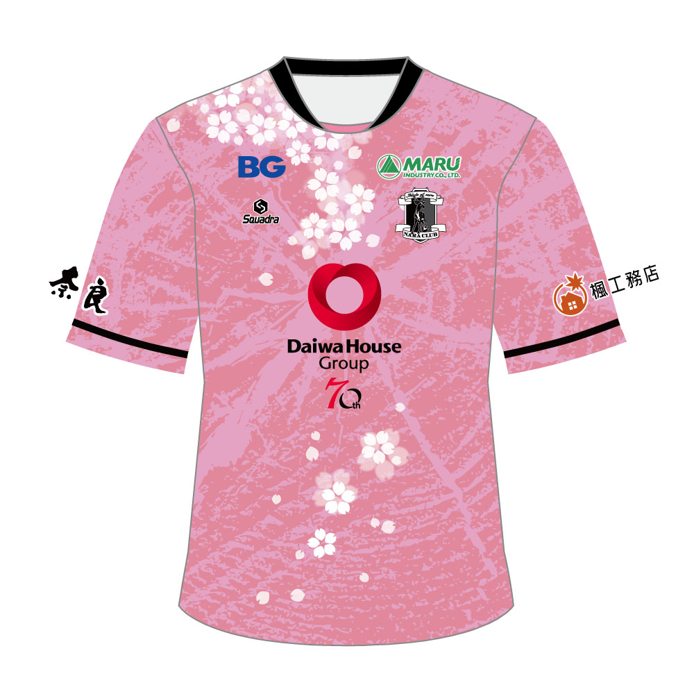 奈良クラブ [2025] 大和ハウスグループ70周年記念ユニフォーム コン
