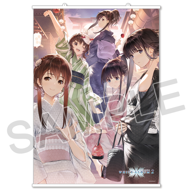 AQUAPLUS STORE：WHITE ALBUM2